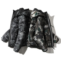 uploads/erp/collection/images/Men Clothing/HeiSong/XU0470017/img_b/img_b_XU0470017_4_mkwcucYkHhQ5N62Njpu7Vau4kysu6qAM